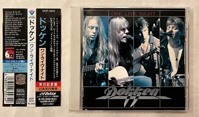Dokken - One Live Night (Original Japan CD w/OBI) VICP-5514 Original Line-Up - Image 1 of 3