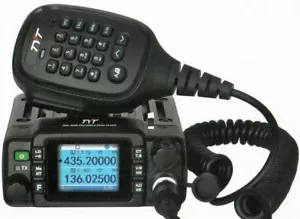 TYT TH8600 2M/70CM 25 WATT KLEINES MOBIL MIT PROGRAMMIERKABEL - Bild 1 von 1