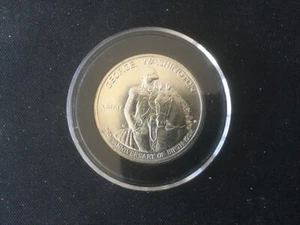 1982 D George Washington 250th Anniversary Silver Uncirculated Half Dollar - Picture 1 of 2