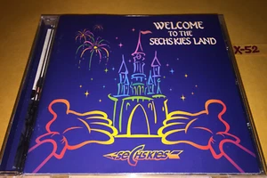 Sechs Kies CD Welcome to Sechskies Land kpop boy band jackie christmas 젝스키스 - Picture 1 of 5