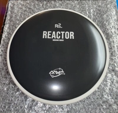 MVP R2 Reactor 171g - Image 1 of 4