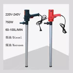 1pc Household Aluminum Alloy Tube 220V Electric Oil Drum Pump 200L Oil Drum Pump - Picture 1 of 6