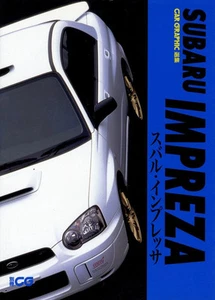 [BOOK] Subaru IMPREZA CG selection WRX STI 22B RA NB T14SRT GC GF GD WRC Japan - Bild 1 von 9