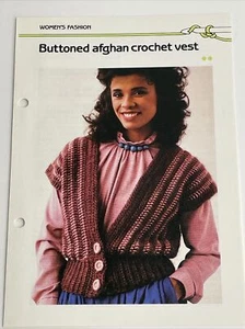 Marshall Cavendish Womens Buttoned Afghan Vest Crochet Pattern - Picture 1 of 4