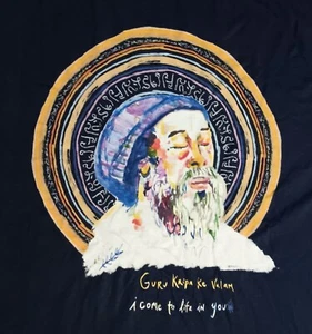 vintage Guru Kripa Kevalam t-shirt India Hindu Hinduism religion I Come to Life - Picture 1 of 5