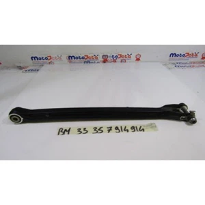 Arm Antitorsion Swingarm Stabilizer BAR BMW R 1250 Rt 21 22 - Picture 1 of 2