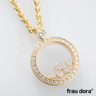 Chopard Anhänger Happy Diamond Icons 36 Diamanten & Kette 750-Gelbgold - Bild 1 von 4