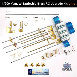 1/200 Yamato Battleship Brass RC Upgrade Kit for Glow2 MonoChrome 64010 - Picture 1 of 15