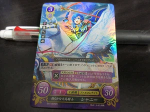 Fire Emblem Card 0 Cipher S07-004ST+ Shanna Binding Blade Japanese - Picture 1 of 2