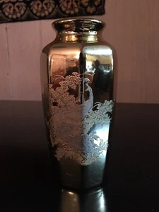 Japanische goldfarbene Keramik Pfau geätzte Vase 7 Zoll - Bild 1 von 10