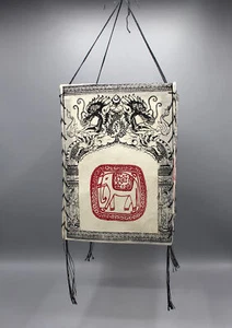 Pantalla de lámpara de papel lokta estampada de elefante - Imagen 1 de 3