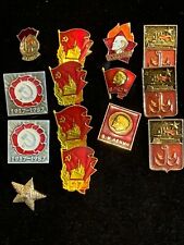 SOVIÉTIQUE RUSSE 14 insigne Lénine Icon URSS VLKSM Komsomol.