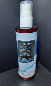 KORRES White Grape Body Butter Spray From The Vineyards of Santorini 8.45oz - Picture 1 of 4