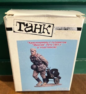 TAHK Models 1/35 Red Army Man with "Maxim MG Summer 1941" 35059 NEU - Bild 1 von 4