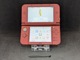 B2724 Nintendo new 3DS LL XL console Metallic Red Japan x