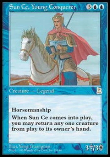 Light Play, English MTG Regular Sun Ce, Young Conquerer Portal Three Kingdoms Ma - Image 1 of 1