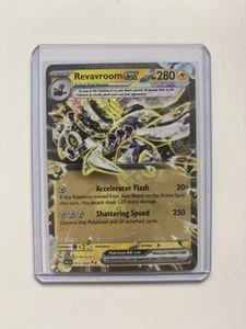 Revavroom ex 015/064 Sv: Shrouded Fable Holo - Bild 1 von 2