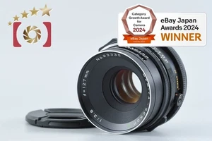 Mamiya SEKOR C 127mm f/3.8 for RB67 [Very Good] - Picture 1 of 12