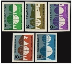 Bulgaria 1225-1229 imperf, MNH. Michel 1329-1333. Olimpiada de Ajedrez, Varna 1962. - Imagen 1 de 1