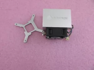 Dynatron P66G Intel Socket 775 2U Active CPU Cooler 8" 4-pin with Bracket - Picture 1 of 5