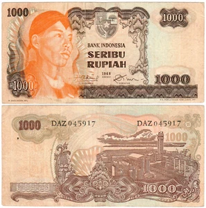 Indonesia 1000 Rupiah P#110a (1968) Bank Indonesia VF - Picture 1 of 1