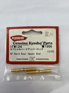 Kyosho IFW124 SP Hard Rear Upper Rod - Picture 1 of 2