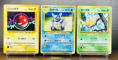 (HP) Pokemon Wartortle Weedle Voltorb No Rarity Symbol Japanese 1st Base Set - Image 1 of 4