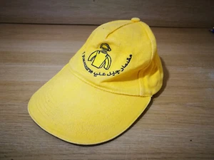 Baseballkappe Dubai Jebel Ali Racecourse Pferderennen verstellbar in gelb - Bild 1 von 6