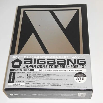BIGBANG JAPAN DOME TOUR 2014~2015 “X" DELUXE EDITION (3 DVD + 2 CD+ PHOTO BOOK - Image 1 of 4
