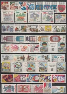 Tschechoslowakei ** postfrisch kompletter Jahrgang 1977 MiNr. 2356-2420 - Bild 1 von 2