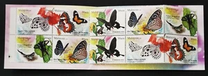 ** Malaysia 2008 Butterflies Stamp Booklet - MNH - Picture 1 of 7