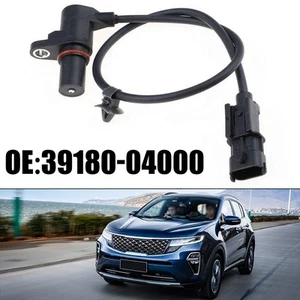 Für Hyundai für Accent (2010) Positionssensor Autoteile Schwarz Staubdicht - Picture 1 of 7