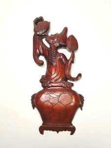 Vintage geschnitztes asiatisches Holz Wandbild gefolterterter Mann trinkt kochendes Wasser 20" Shugendo - Bild 1 von 18