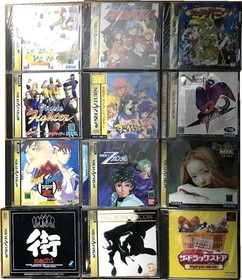 Sega Saturn Game Software Set Of 12