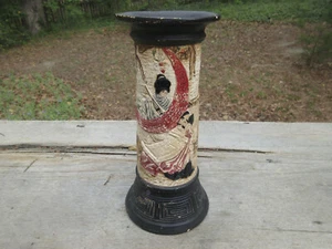 Vaso urna Bretby firmato 1839 motivo giapponese asiatico cinese 9 1/2" *Molto raro* - Foto 1 di 11