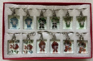 BEIJING 2008 OLYMPIC MASCOT 12 KEYCHAINS, COMPLETE BOX SET - Picture 1 of 2