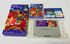 Complete Panel de Pon Tetris Attack Super Famicom Japanese Import SFC - Picture 1 of 5