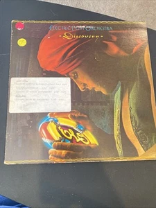 ELECTRIC LIGHT ORCHESTRA Discovery 1979 US WL Promo LP - Picture 1 of 8
