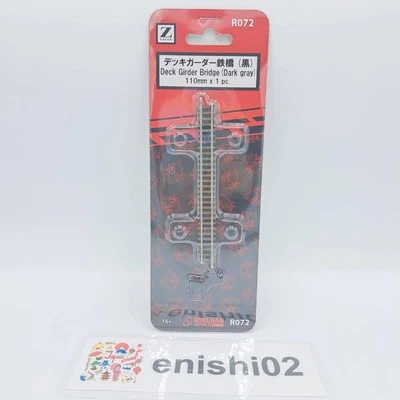 Rokuhan Z Gauge Z Shorty R072 Deck Girder Bridge (Dark gray) 110mm x1pc Railroad - Image 1 of 4