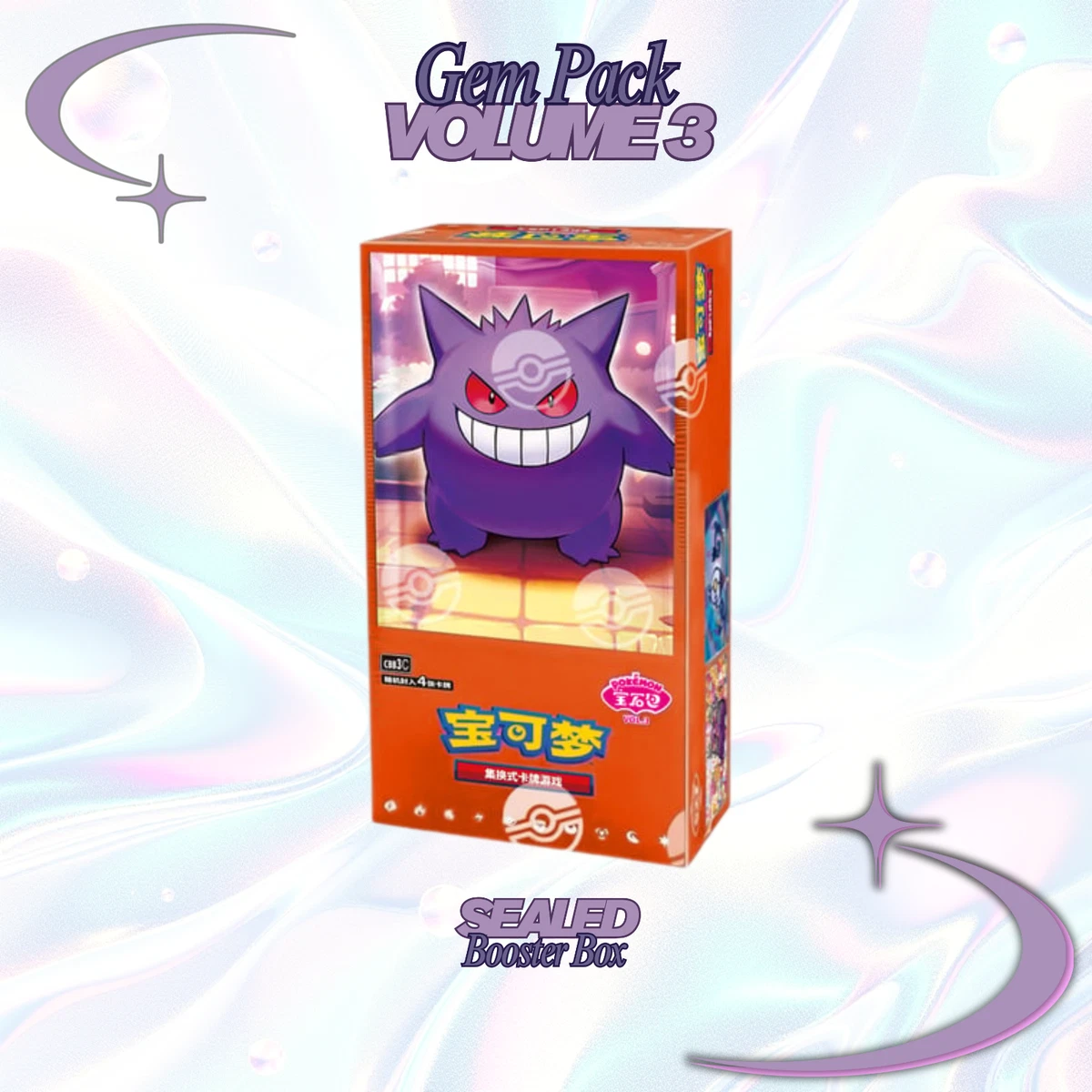 中文集换卡牌游戏| eBay