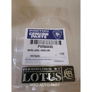 Insignia emblema de metal Proton Lotus PW564445 - Placa de identificación genuina con logotipo de automóvil de 8 x 2,5 cm - Imagen 1 de 5