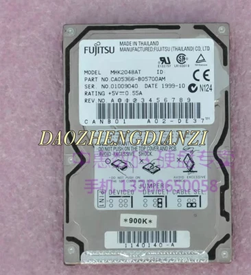 1PC used for Fujitsu 4.8G 2.5" IDE Parallel Notebook Hard Drive MHK2048AT - Image 1 of 4