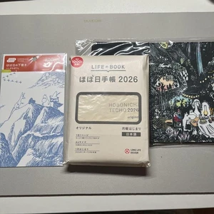 Hobonichi Notebook 2026 Moomin Original Size Set with Underlay - Picture 1 of 9