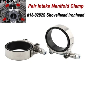 Intake Manifold Clamp 2X For Harley Shovelhead Ironhead Sportster Electra Glide - Picture 1 of 7