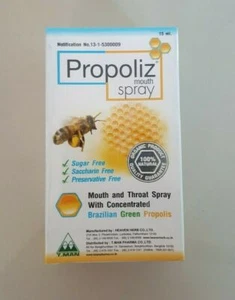 Mouth Spray Propoliz 15 ml Brazilian Green Propolis 100 % Natural World Shipping - Picture 1 of 4