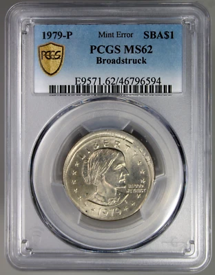 PCGS $1 1979-P SBA Dollar Broadstruck, MS62 ~ Rare Near Date Die Pair! - Image 1 of 4