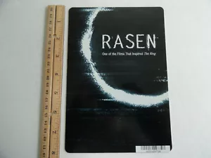 RASEN - BLOCKBUSTER VIDEO BACKER CARD 5"X8" - Picture 1 of 3