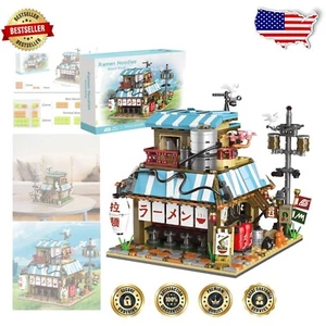 Creative Japanese Ramen Shop Architecture Toy - Perfect Gift for Teens & Adults - Picture 1 of 10