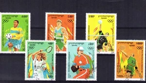 1204++KAMBODSCHA BRIEFMARKENSERIE OLYMPISCHE SPIELE ATLANTA 96 - Bild 1 von 1