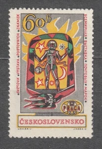 CZECHOSLOVAKIA 1962 **MNH SC#1129 60h st., “PRAGA 1962" World Exhib. Post. Stamp - Picture 1 of 1
